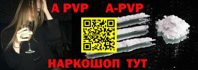 гидропоника Среднеуральск