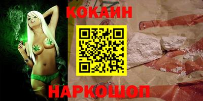 герыч Ставрополь