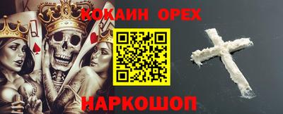 гидропоника Среднеуральск