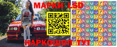 герыч Ставрополь
