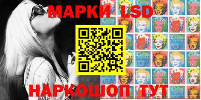 герыч Ставрополь