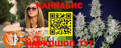 герыч Ставрополь