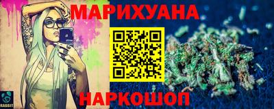герыч Ставрополь