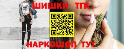 гидропоника Среднеуральск