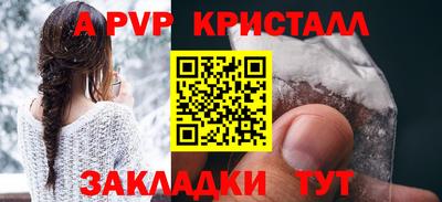 гидропоника Среднеуральск
