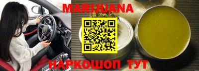 гидропоника Среднеуральск