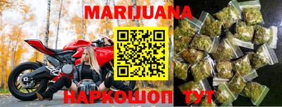 герыч Ставрополь