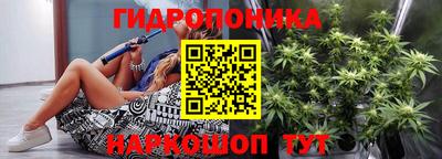 герыч Ставрополь