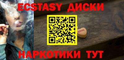 гидропоника Среднеуральск