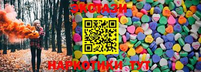 герыч Ставрополь