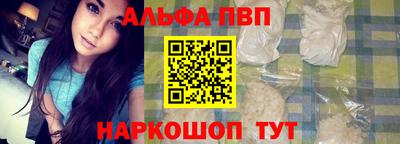 герыч Ставрополь