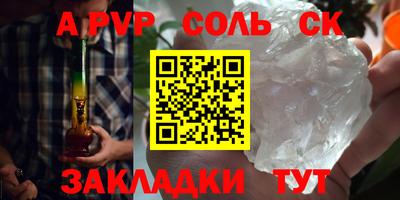 гидропоника Среднеуральск