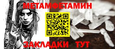 гидропоника Среднеуральск
