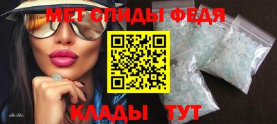 гидропоника Среднеуральск