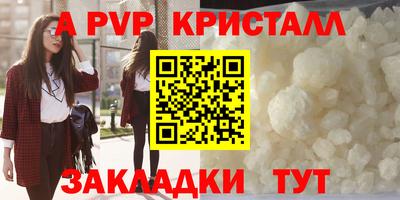 гидропоника Среднеуральск