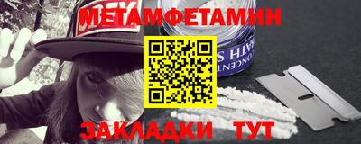 герыч Ставрополь
